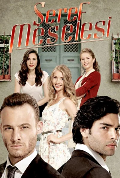 Кадры из сериала Дело чести