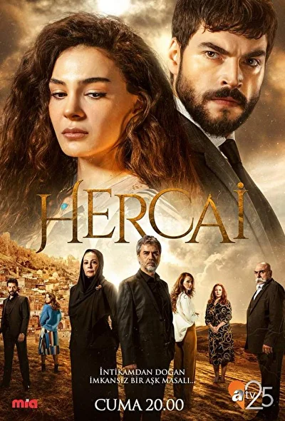 Кадры из сериала Ветреный