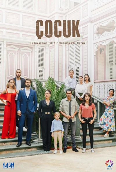 Кадры из сериала Ребенок