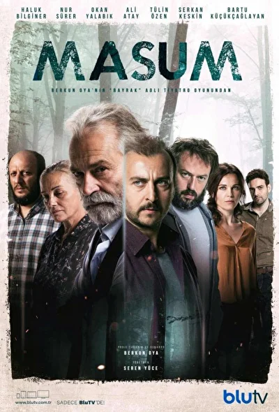 Кадры из сериала Невинный