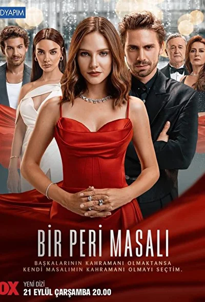 Кадры из сериала Сказка феи
