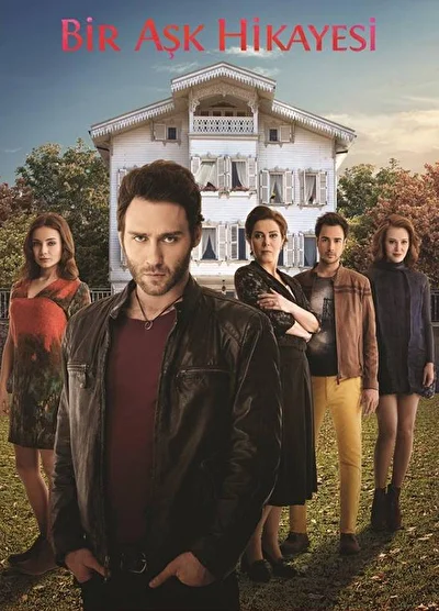 Кадры из сериала История одной любви