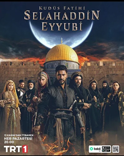 Кадры из сериала Освободитель Иерусалима: Салахуддин аль-Аюби