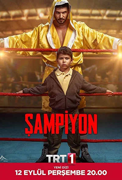 Кадры из сериала Чемпион