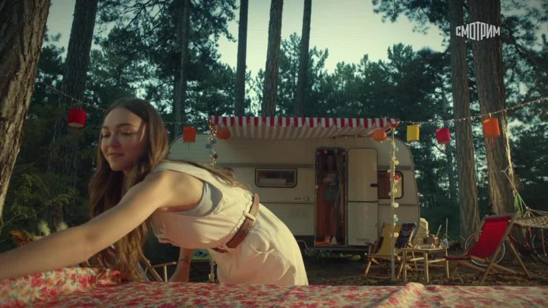 Кадры из сериала Лицей свободы (2024)